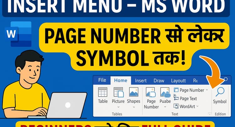 membership | Pragati Level 01 Basic Course